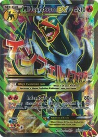 M Houndoom EX (Full Art) - XY - BREAKthrough