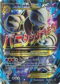 M Mewtwo EX (159 Full Art) - XY - BREAKthrough