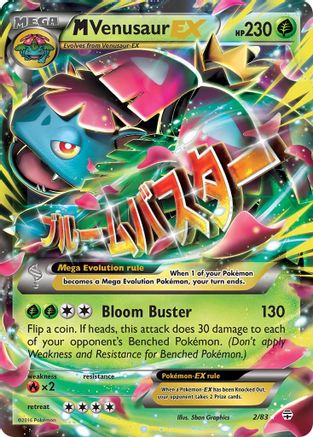 M Venusaur EX 2/83 - Generations Holofoil