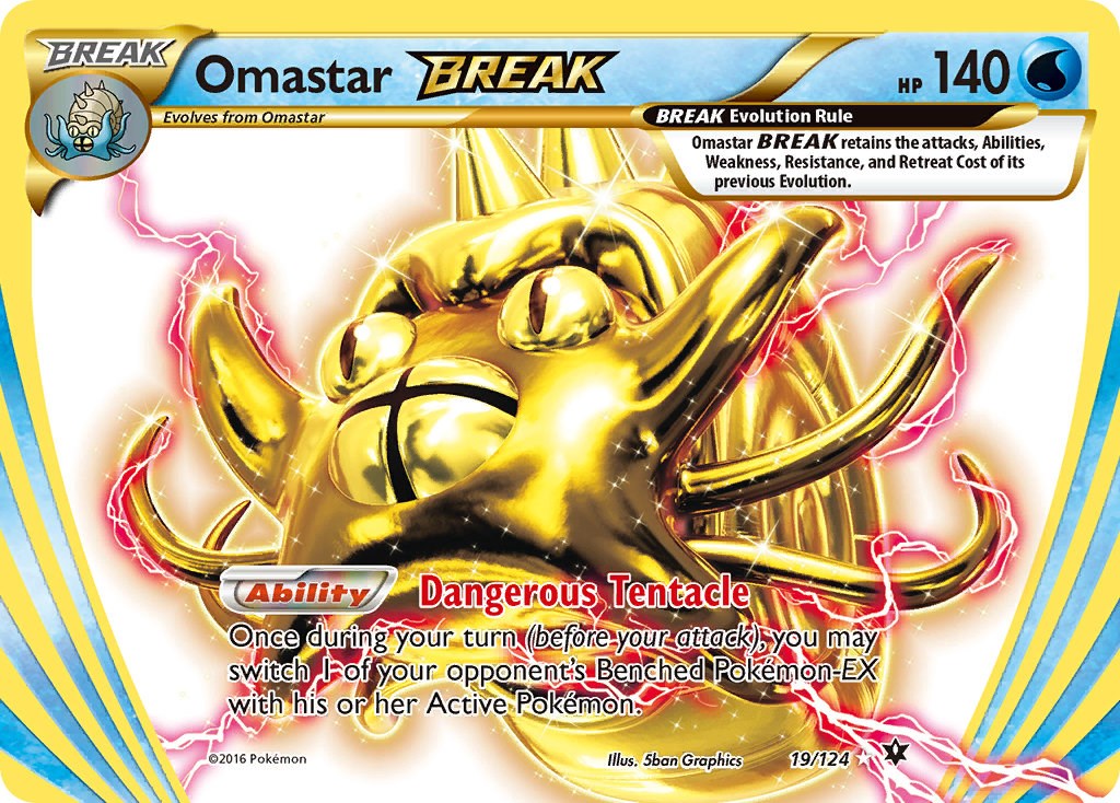 Omastar BREAK [FCO - 019]