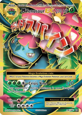 M Venusaur EX (Full Art) - XY - Evolutions