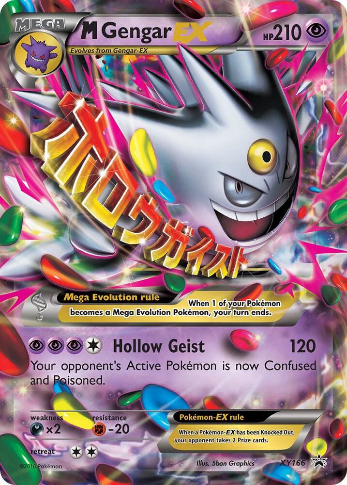 M Gengar EX - XY Promos