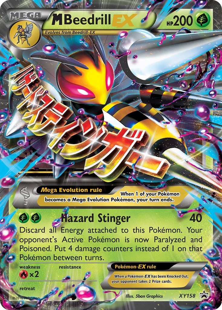 M Beedrill EX [PR - XY158]