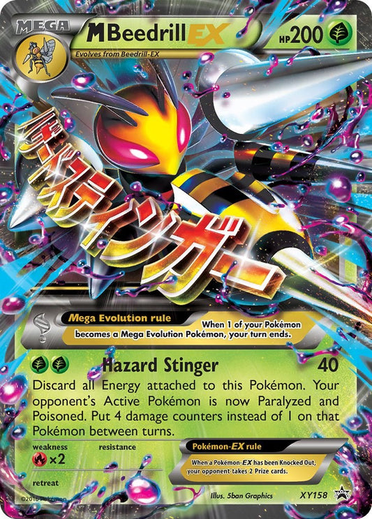 M Beedrill EX [PR - XY158]