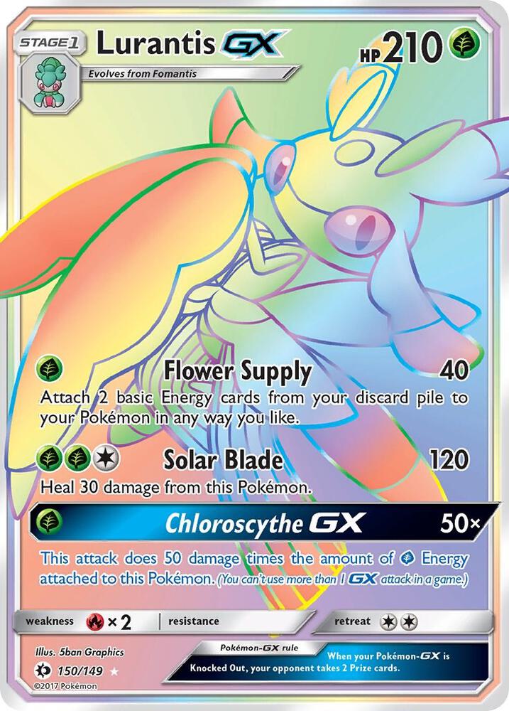 Lurantis GX (Secret) - SM Base Set