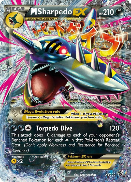 M Sharpedo EX - XY200 - XY Promos