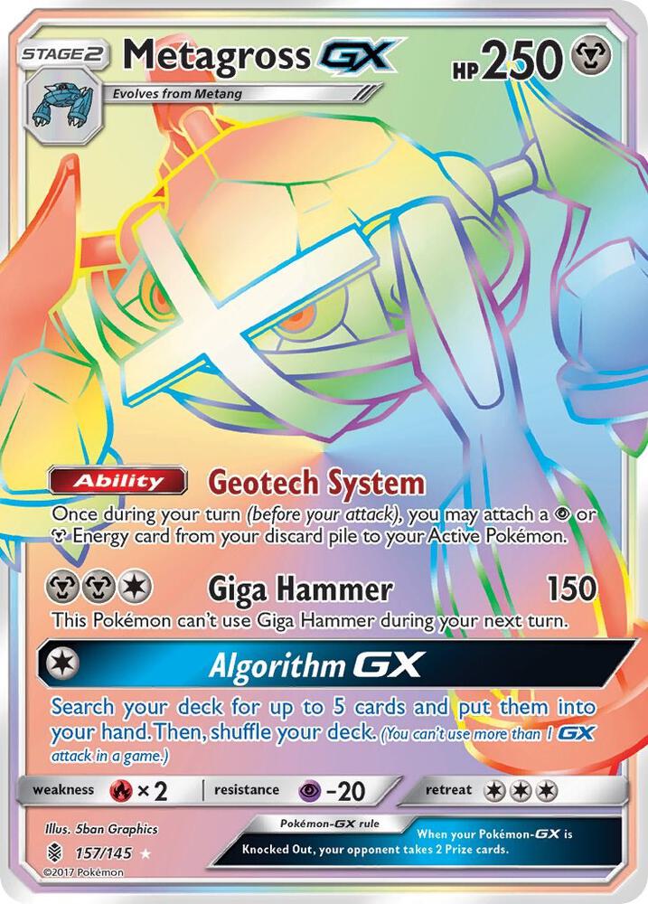 Metagross GX (Secret) - SM - Guardians Rising