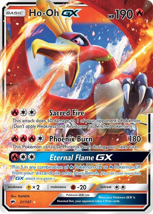 Ho Oh GX