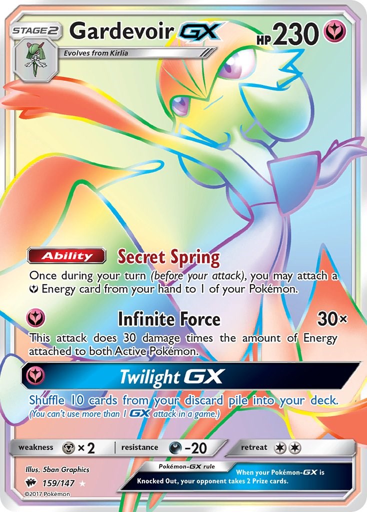 Gardevoir GX (Secret) [SM03 - 159/147]