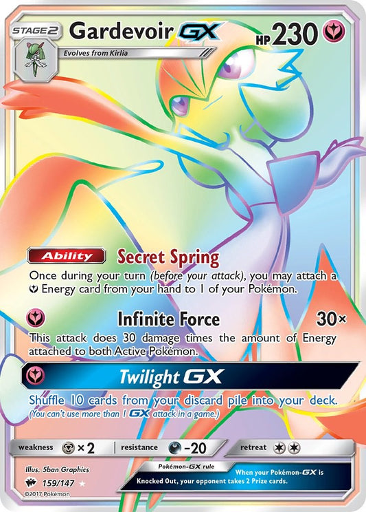 Gardevoir GX (Secret) [SM03 - 159/147]