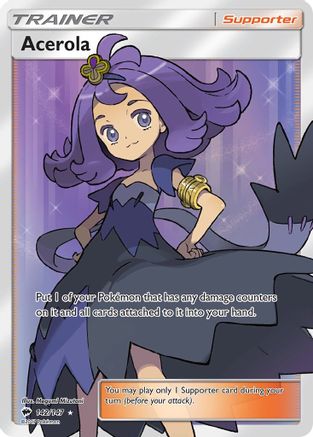 Acerola (Full Art) - 142/147 - Burning Shadows