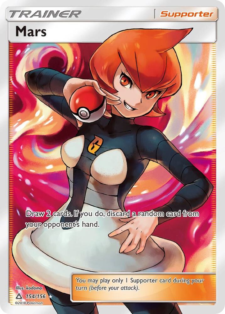 Mars (Full Art) - SM - Ultra Prism