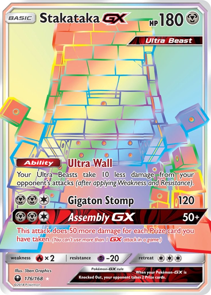 Stakataka GX (Secret) [CES - 176/168]