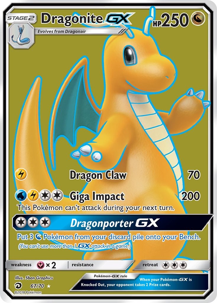Dragonite GX (Full Art) [DRM - 67/70]