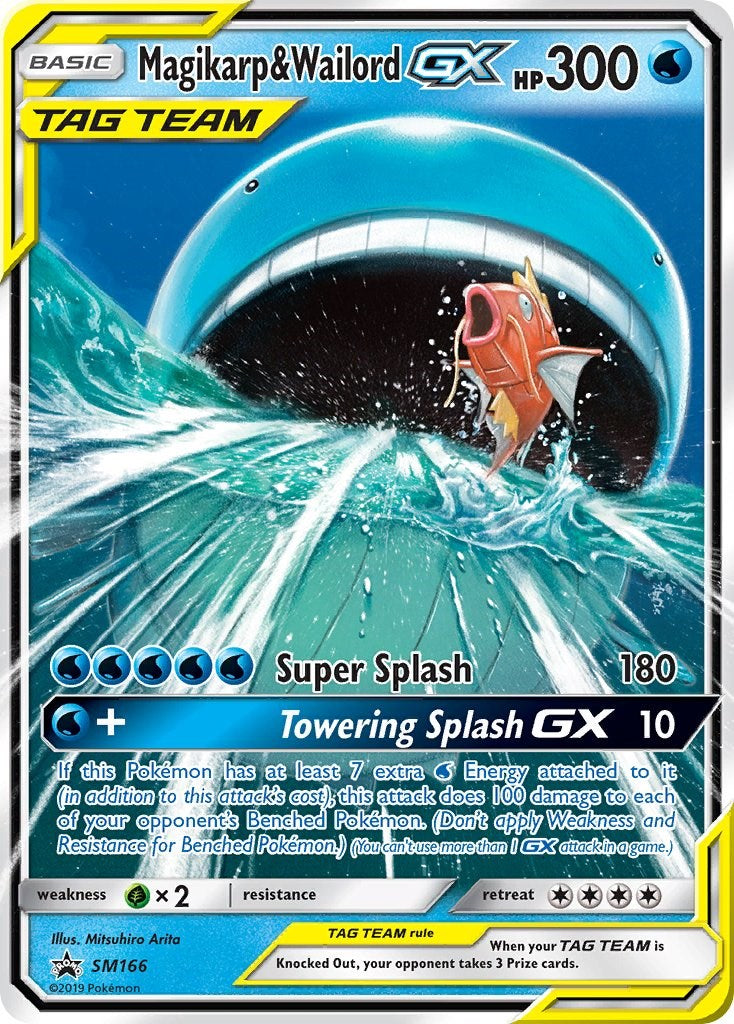 Magikarp & Wailord GX [SM166]