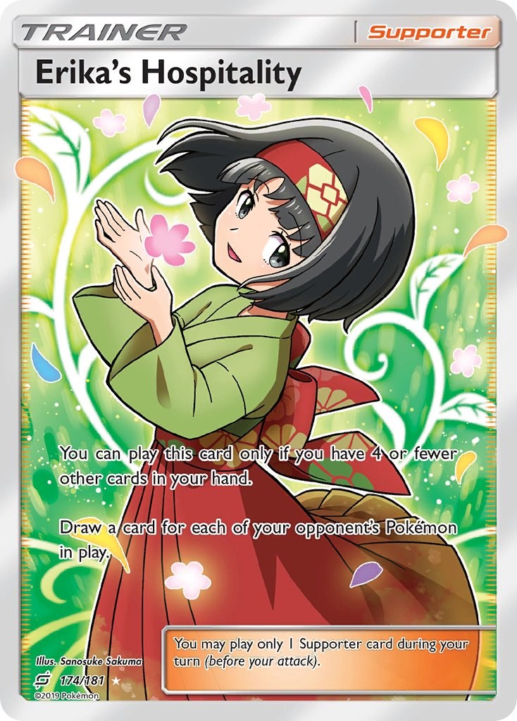 Erika's Hospitality (Full Art) [SM9 - 174/181]