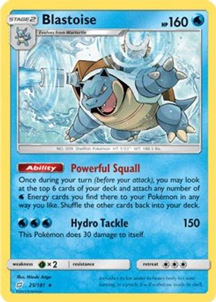 Blastoise - 25/181 (Cracked Ice Holo) 25 - Deck Exclusives Holofoil