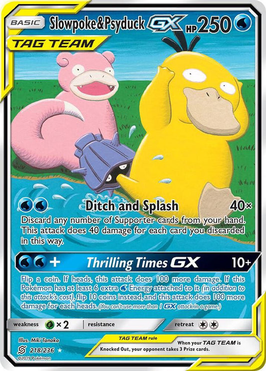 Slowpoke & Psyduck GX (Alternate Full Art) - SM - Unified Minds