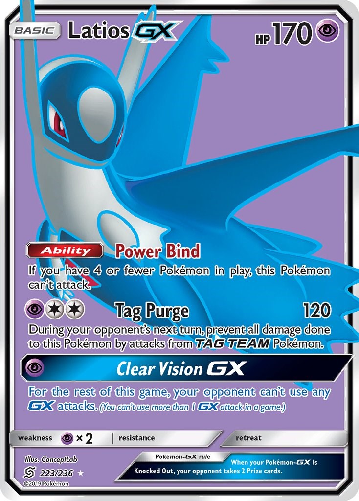 Latios GX (Full Art) [SM11 - 223/236]
