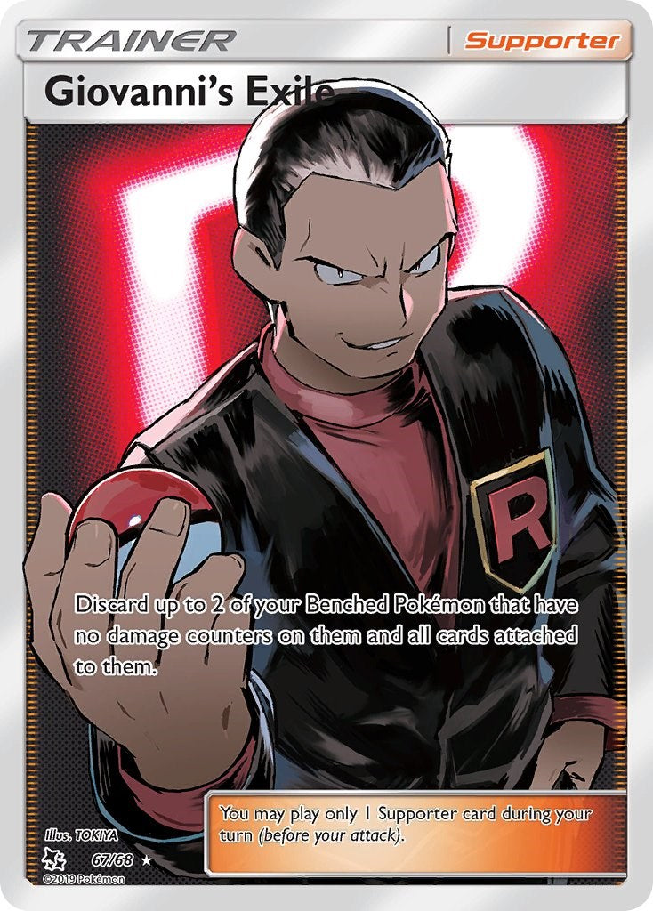 Giovanni's Exile (Full Art) [67/68]