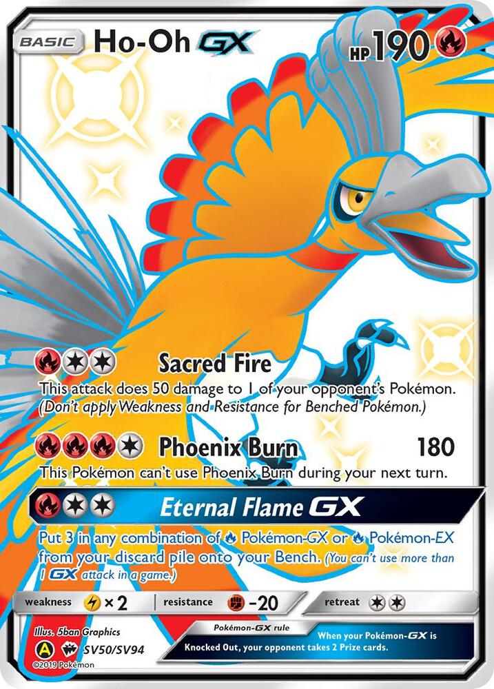 Ho-Oh GX - Hidden Fates: Shiny Vault