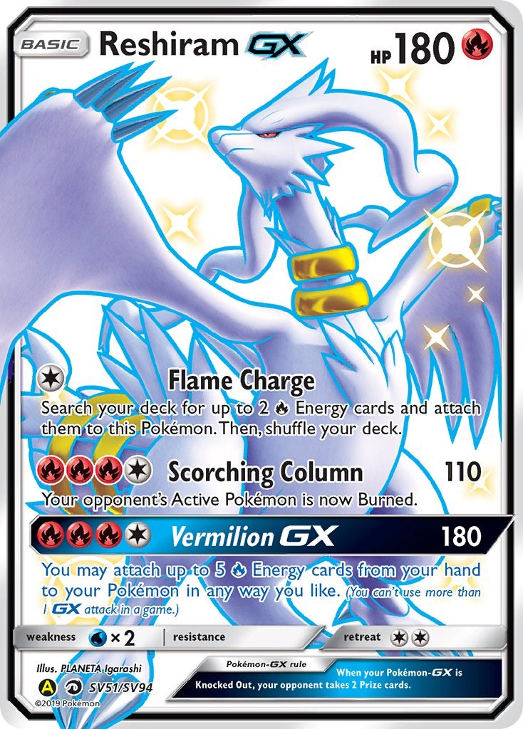 Reshiram GX [HIF:SV - 094]