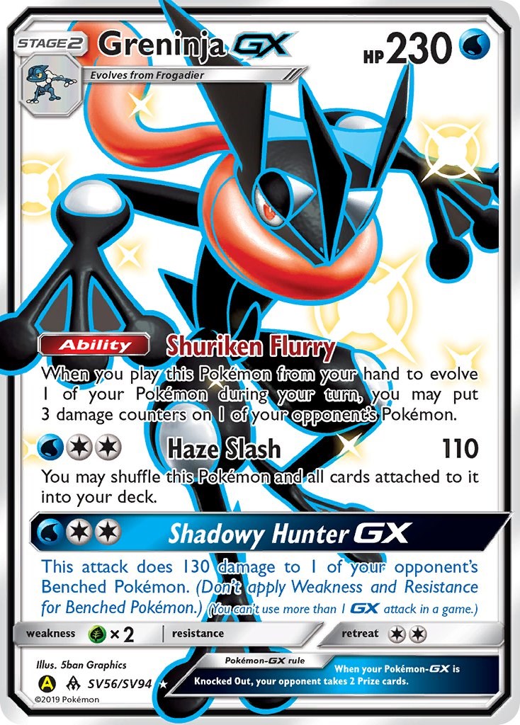 Greninja GX [HIF:SV - SV56/SV94]