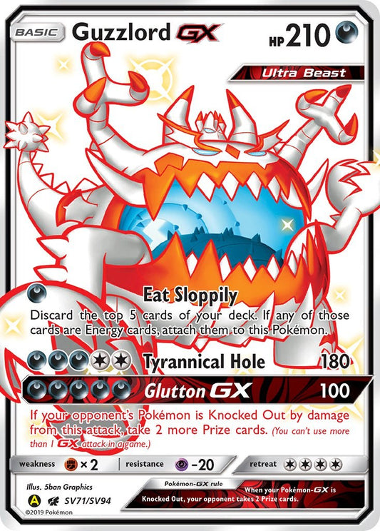 Guzzlord GX [SV71/SV94]