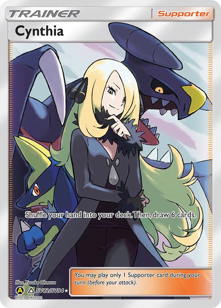 Cynthia - Hidden Fates: Shiny Vault