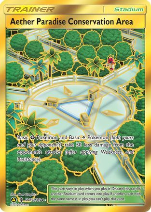 Aether Paradise Conservation Area SV87/94 - Hidden Fates Shiny Vault Holofoil