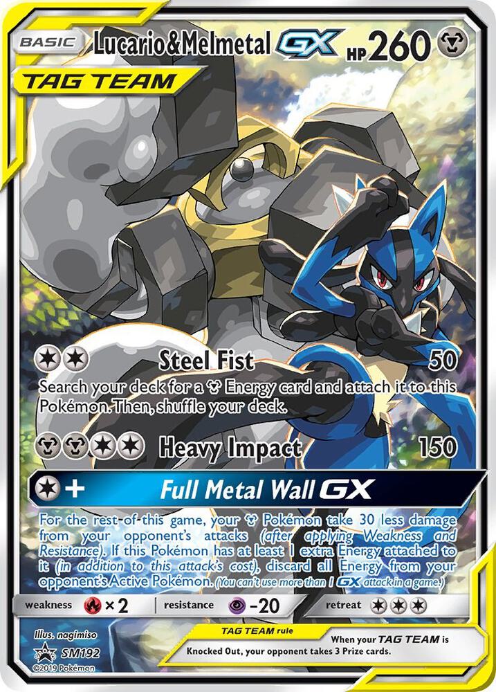 Lucario & Melmetal GX - SM192 - SM Promo