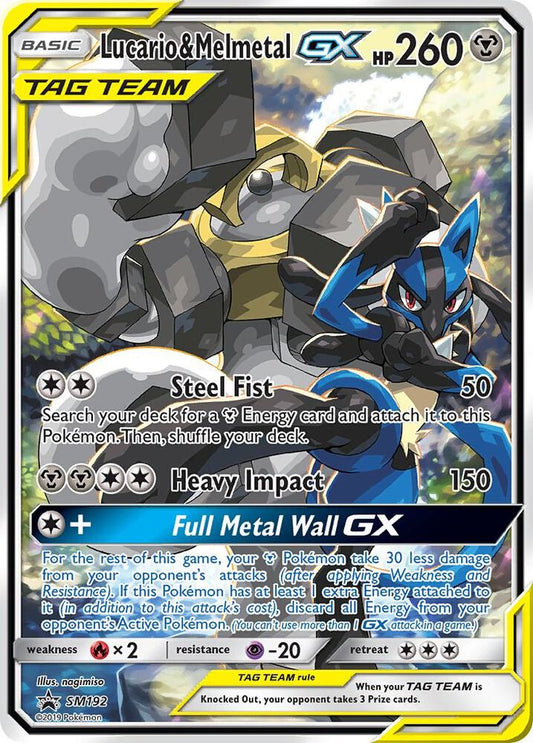 Lucario & Melmetal GX - SM192 - SM Promo