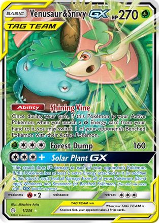 Venusaur & Snivy GX 1/236 - SM  Cosmic Eclipse Holofoil