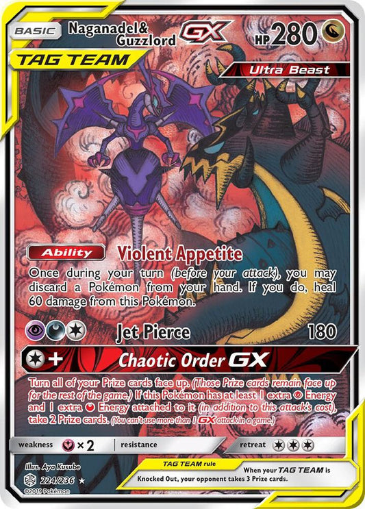 Naganadel & Guzzlord GX (Alternate Full Art) - SM - Cosmic Eclipse