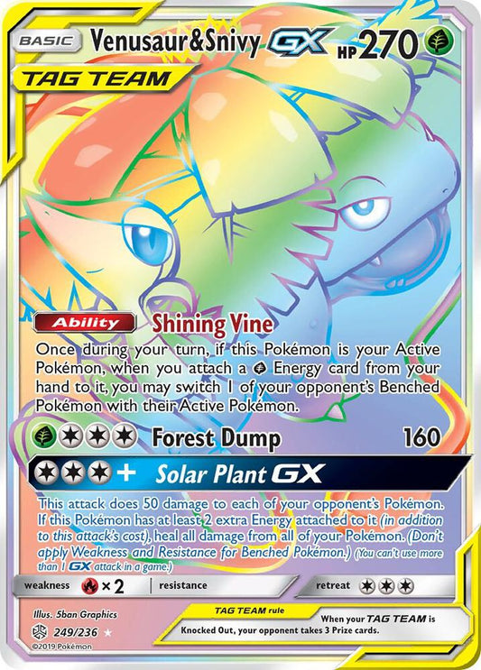 Venusaur & Snivy GX (Secret) - SM - Cosmic Eclipse