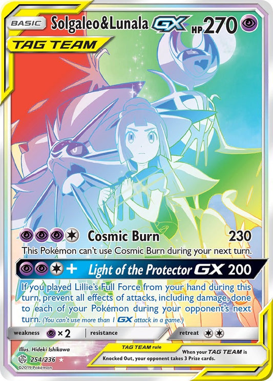 Solgaleo & Lunala GX (Secret) [SM12 - 254/236]