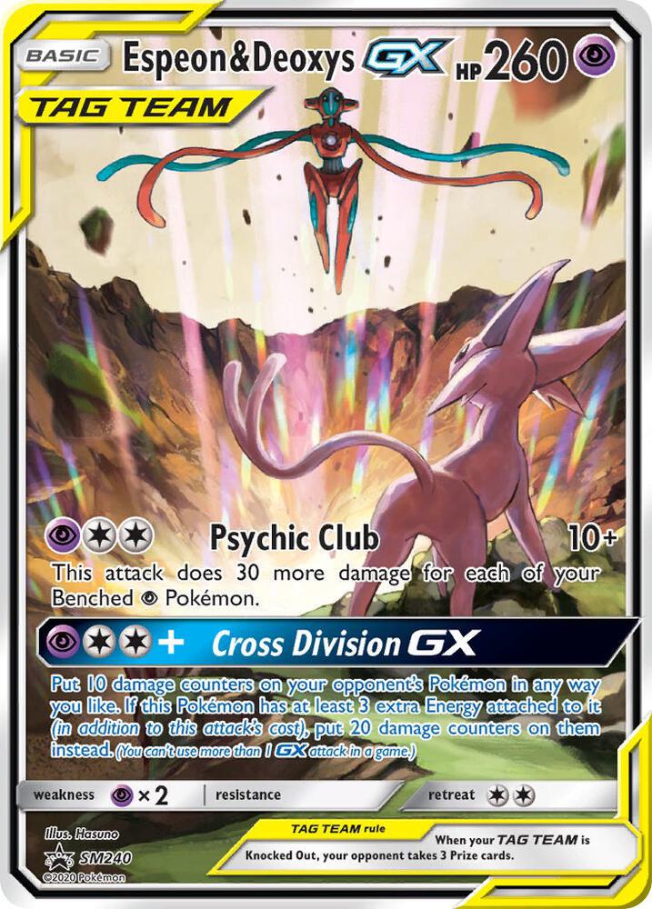 Espeon & Deoxys GX - SM240 - SM Promos