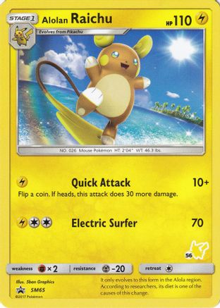 Alolan Raichu - SM65 (#56 Pikachu Stamped) SM65 - Battle Academy