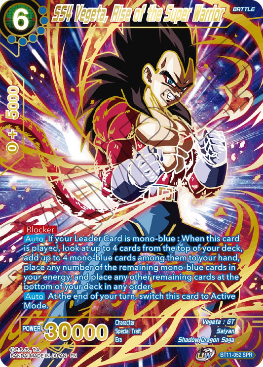 SS4 Vegeta, Rise of the Super Warrior (SPR)