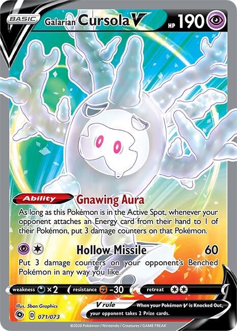 Galarian Cursola V (Full Art) - Champion's Path