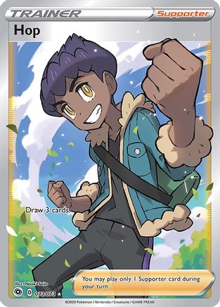 Hop (Full Art) - Champion's Path