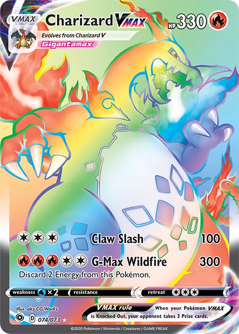 Charizard VMAX (Secret) [74/73]