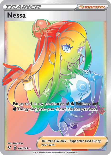 Nessa (Secret) [SWSH04 - 196/185]