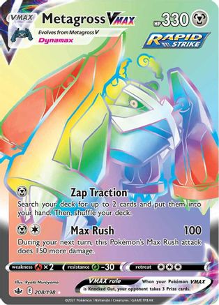 Metagross VMAX (Secret) - 208/198 - Chilling Reign