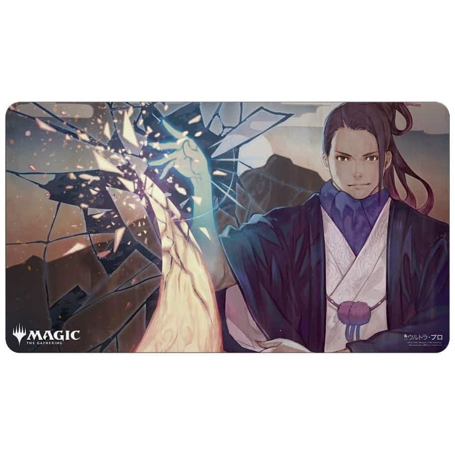 Mystical Archive (Japanese Alternate Art) Negate Playmat for Magic