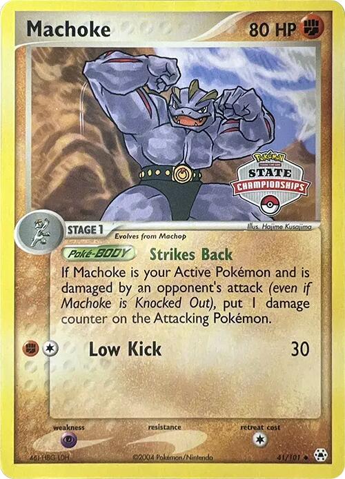 Machoke - 41/101 (State Championships)