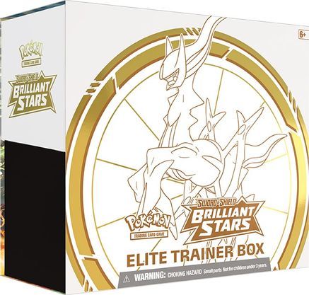 Brilliant Stars Elite Trainer Box