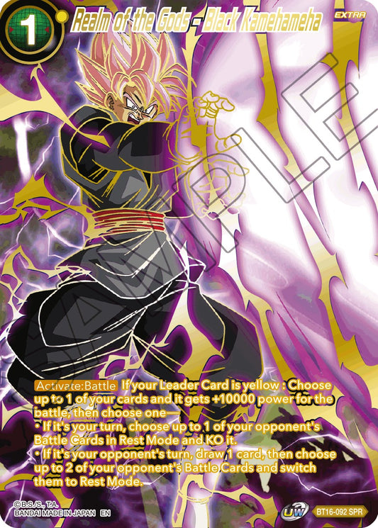 Realm of the Gods - Black Kamehameha (SPR)