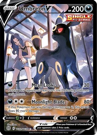 Umbreon V - TG22/TG30 - Brilliant Stars Trainer Gallery