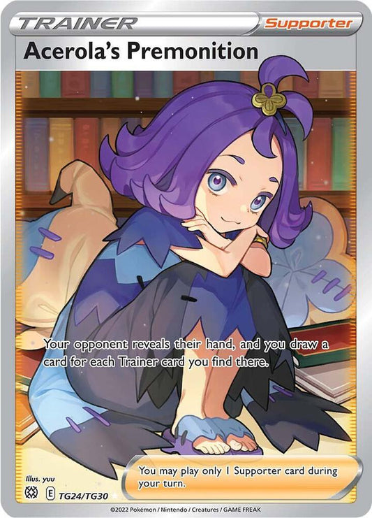 Acerola's Premonition - Brilliant Stars Trainer Gallery